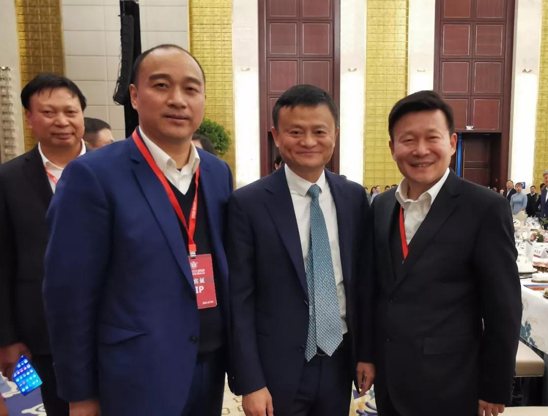 Mr. Jack Ma and President You Yanming of ADTO Building Material Group